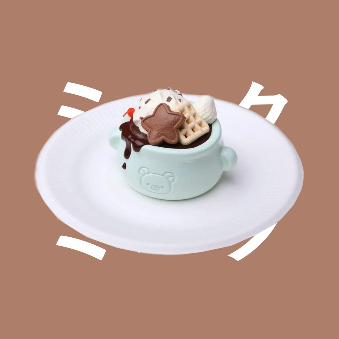 Mint Green Dessert Milk Can Squishy Toy CREAMY TREE