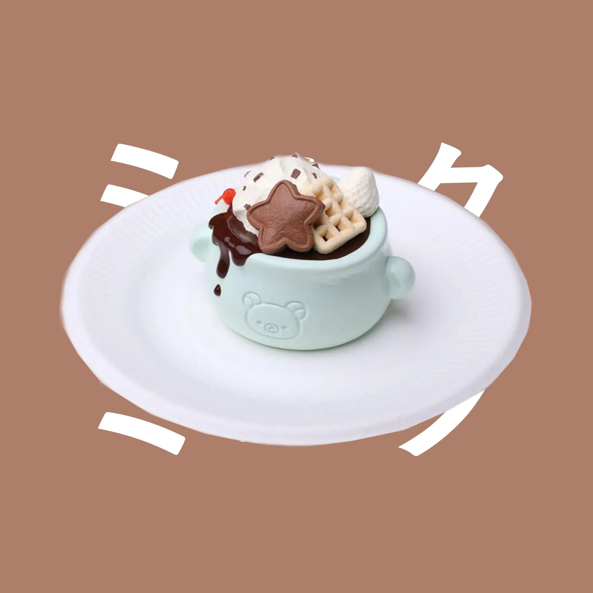 Mint Green Dessert Milk Can Squishy Toy CREAMY TREE