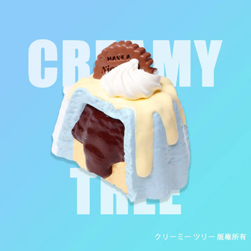 【CT231】【クリーム粘土】「定時退勤」カヌレ スクイーズトイ 