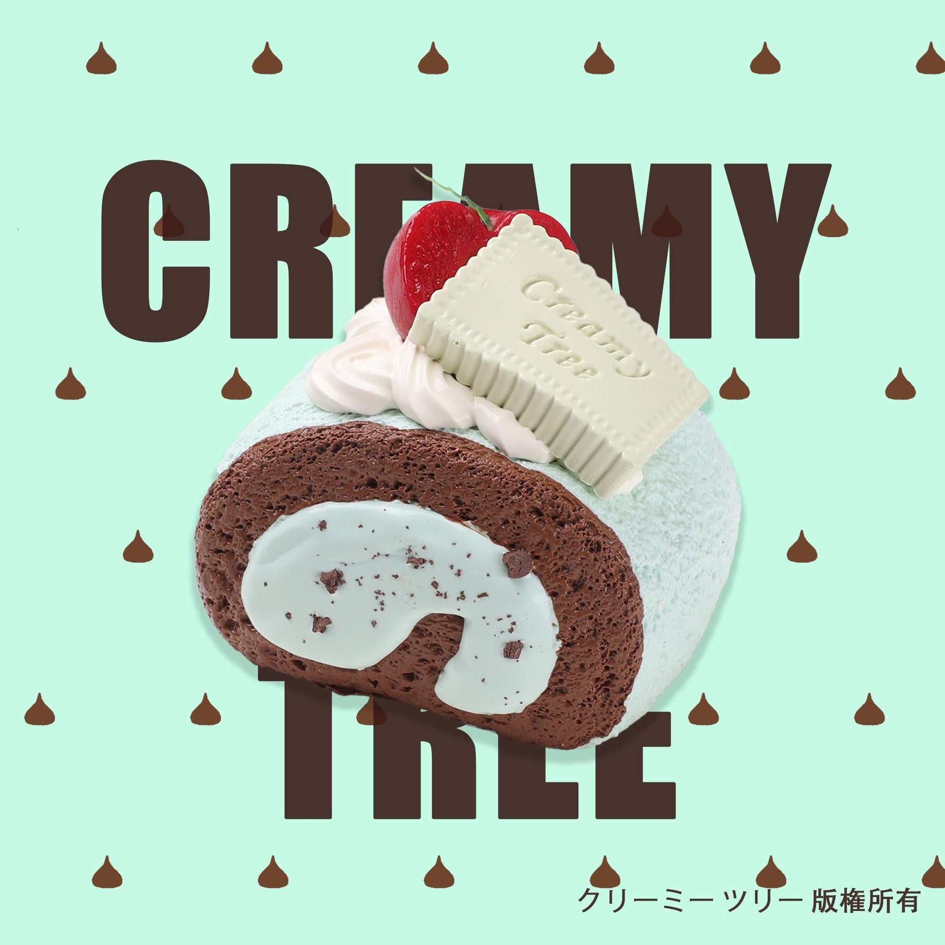 New Arrival [CT253] Cream Clay: Treemie Mint Chocolate Ice Cream Cone Silicone Squeeze Toy — a toy that provides slow rebound for stress relief CREAMY TREE