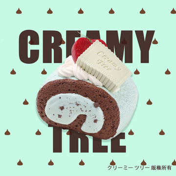 New Arrival [CT253] Cream Clay: Treemie Mint Chocolate Ice Cream Cone Silicone Squeeze Toy — a toy that provides slow rebound for stress relief CREAMY TREE