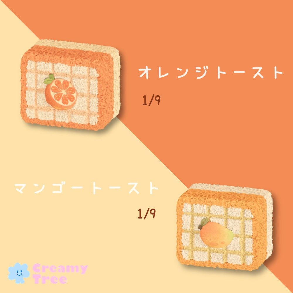 [Blind Box] Fruit Toast Squishy Toy (Non-Returnable After Unboxing) CREAMY TREE