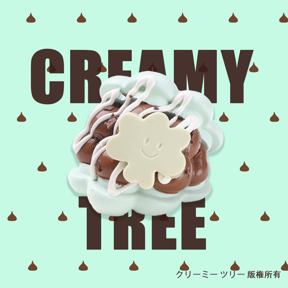 【CT268】ミントチョコマカロン スクイッシートイ – CREAMY TREE