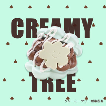 【CT268】Mint Chocolate Macaron Squishy Toy