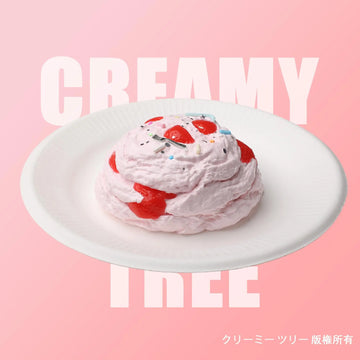 【CT179】Strawberry Ice Cream Ball Squishy Toy