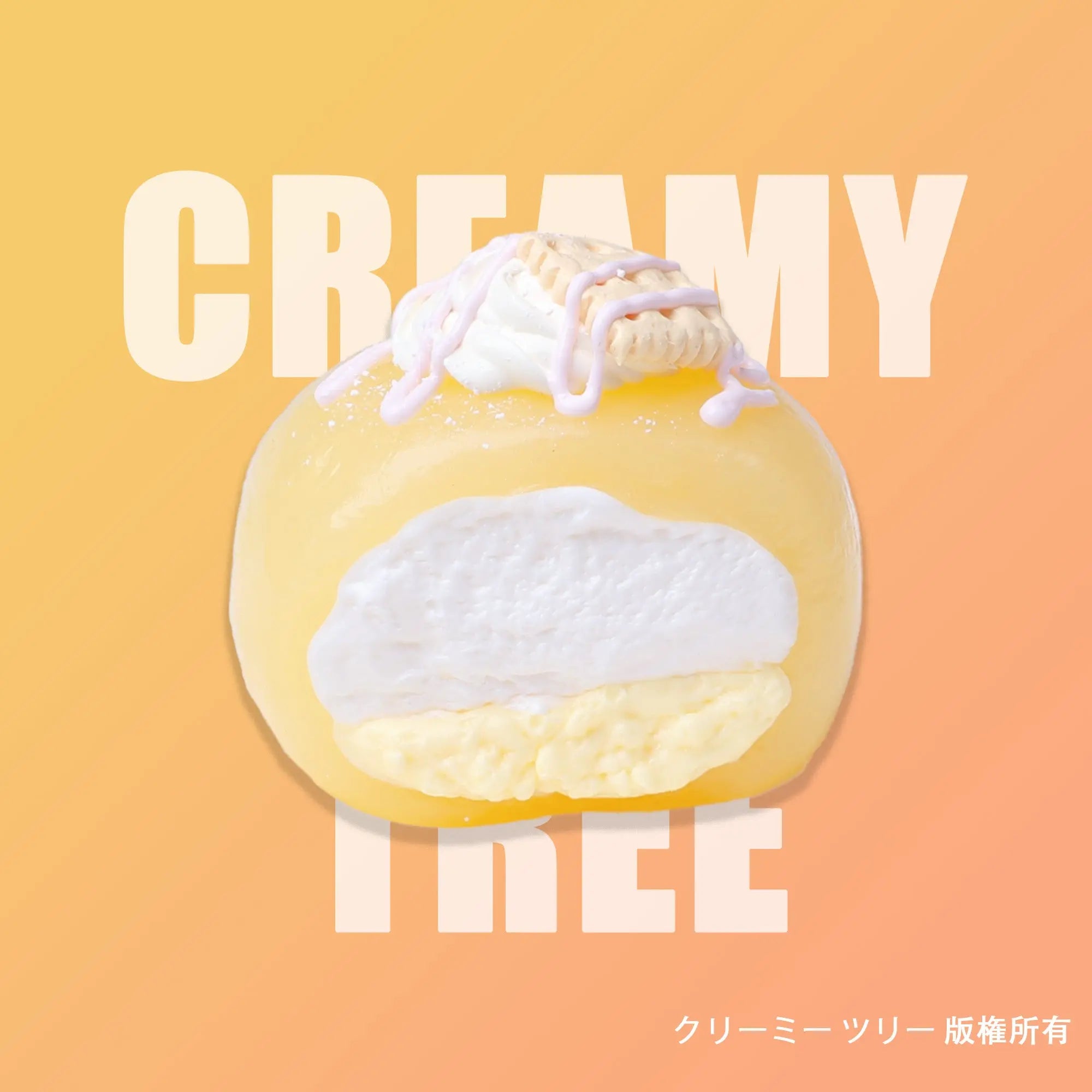 CT240】Mango Daifuku Squishy Toy - CREAMY TREE
