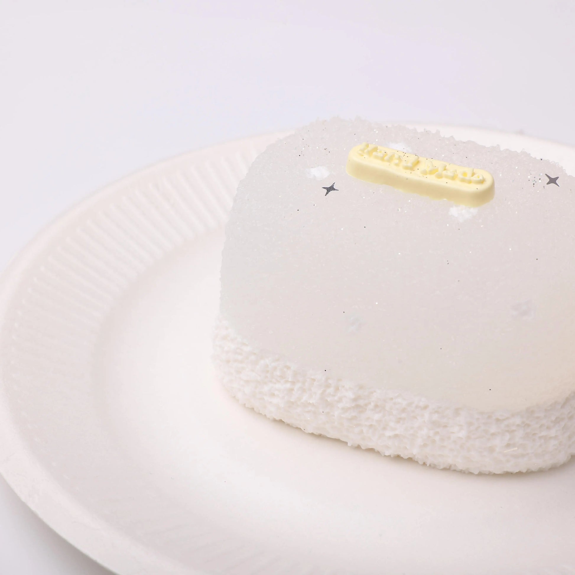 【CT207】White Rice Cracker Squishy Toy CREAMY TREE