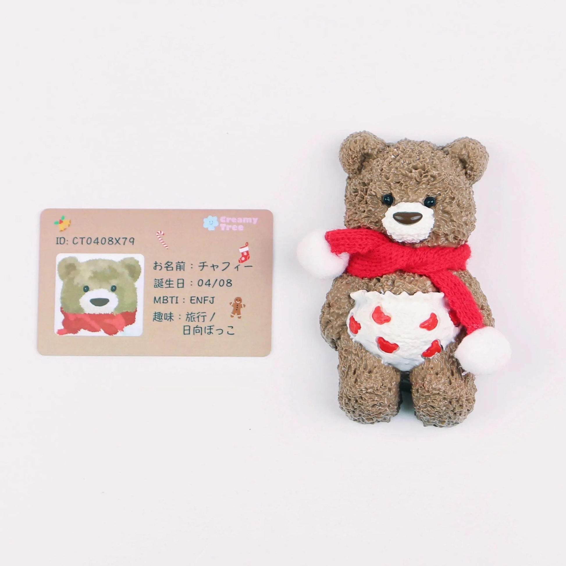 CREAMY TREE Chaffie Bear Squishy Toy