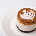CREAMY TREE Latte Art Cup Squishy Toy