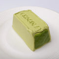 CREAMY TREE Matcha Chocolate Squishy Toy