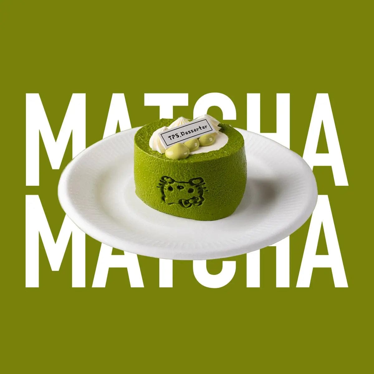 CREAMY TREE Matcha Cream Roll Squishy Toy