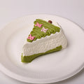 CREAMY TREE (Pre-order: Ships within 7 days) Christmas Tree Cake Slice Squishy Toy