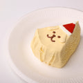 CREAMY TREE (Pre-order: Ships within 7 days) Pompompurin Cake Slice Squishy Toy