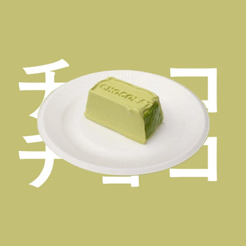 Matcha Chocolate Squishy Toys