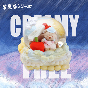 Creamy Tree Bear Magic Crystal Ball Squishy Toy