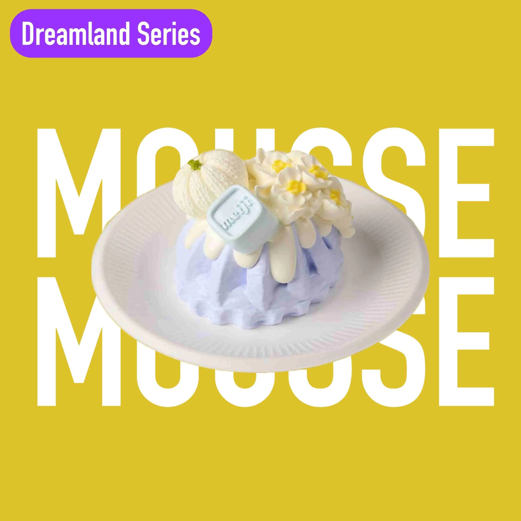 ガーデンムース スクイーズおもちゃ