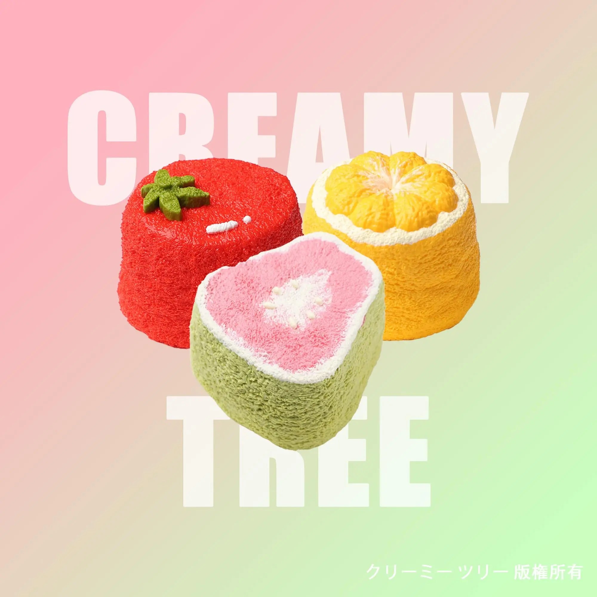 Creamy Tree | Cute & Soft Squishy Toys for Stress Relief and Fun