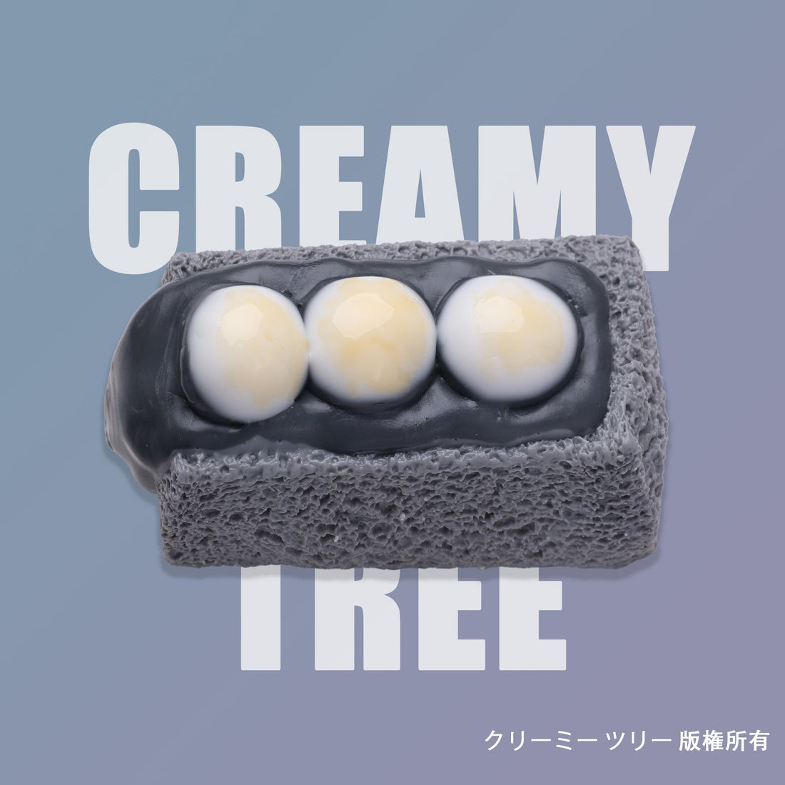 【CT248】Cheese Soymilk Toast Squishy Toy CREAMY TREE