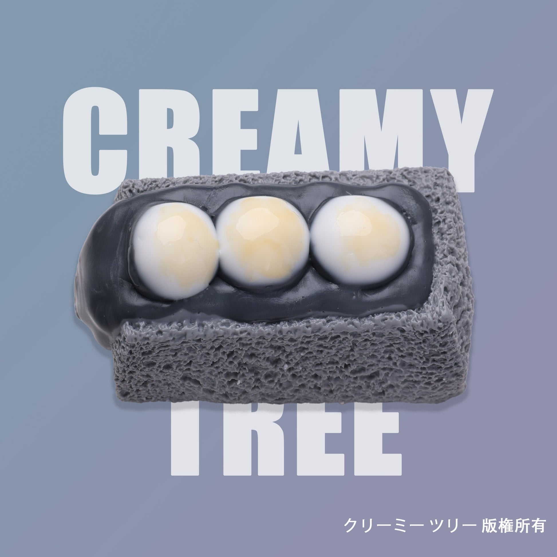 【CT248】Cheese Soymilk Toast Squishy Toy CREAMY TREE