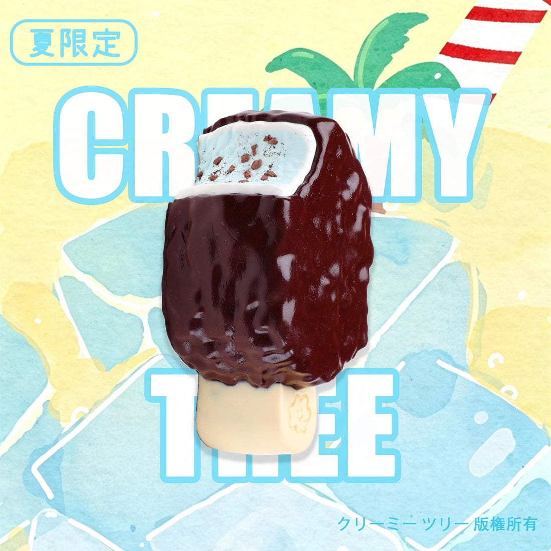 【Presale】【CT275】Mint Chocolate Ice Pop Squishy Toy CREAMY TREE