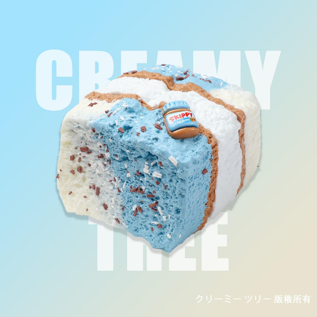 【CT256】Sea Salt Large Toast Squishy Toy CREAMY TREE