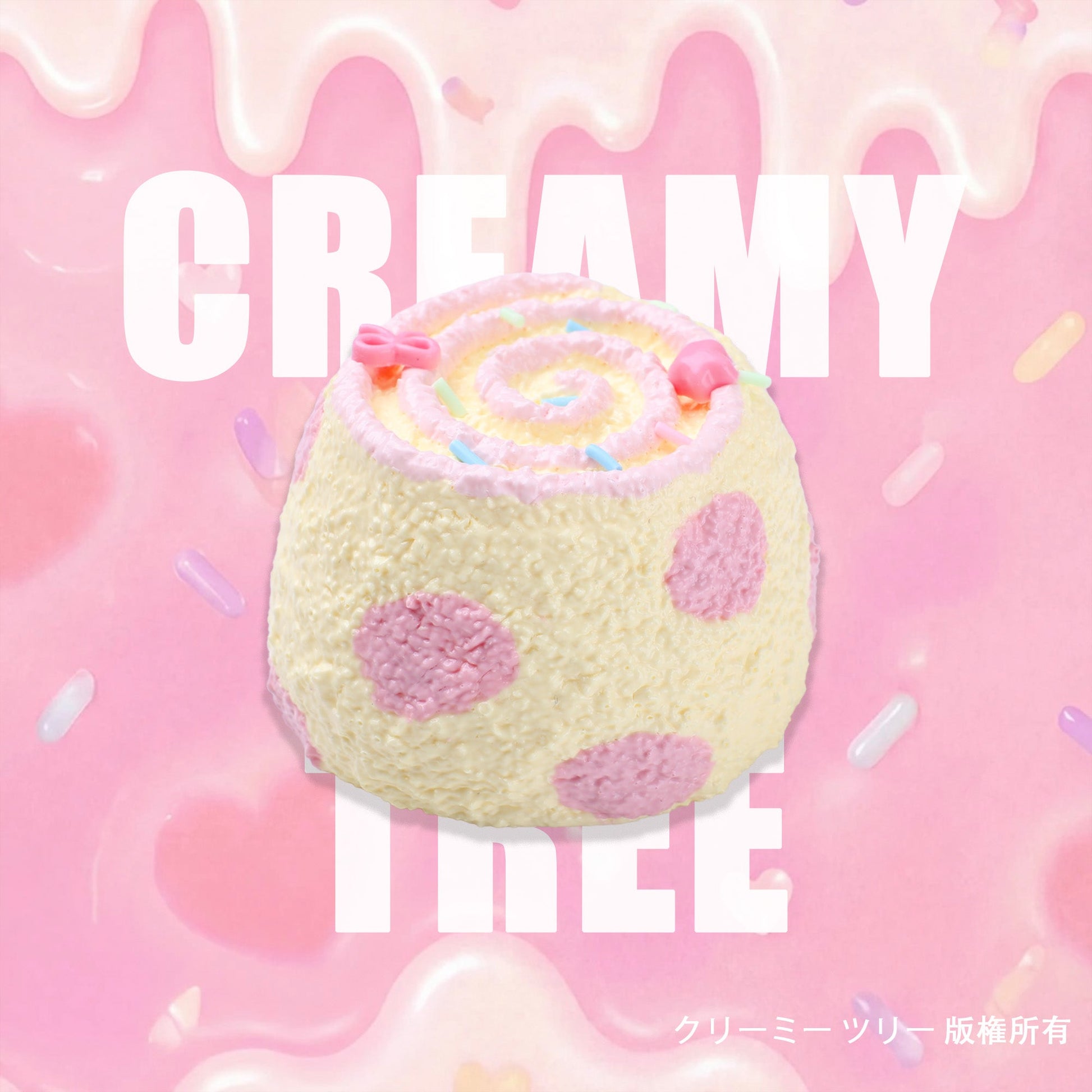 【CT288】Spotty Pudding Squishy Toy CREAMY TREE