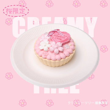 【CT186】Blossoming Raiment -  Cherry Blossom Tart Squishy Toy