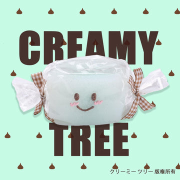 New Arrival [CT253] Cream Clay: Treemie Mint Chocolate Ice Cream Cone Silicone Squeeze Toy — a toy that provides slow rebound for stress relief CREAMY TREE