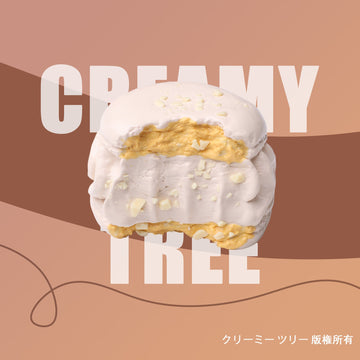 【CT195】Oat Macaron Squishy Toy CREAMY TREE