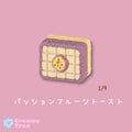 [Blind Box] Fruit Toast Squishy Toy (Non-Returnable After Unboxing) CREAMY TREE